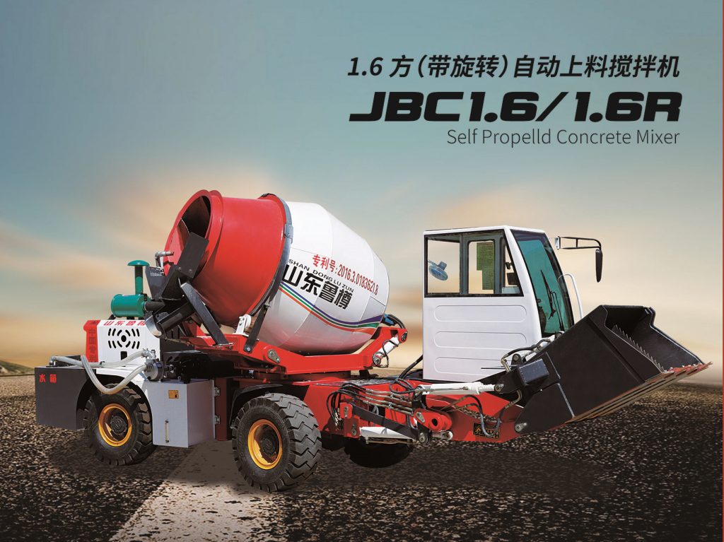 [2020新款]1.6方自動上料攪拌車，魯樽自上料攪拌車