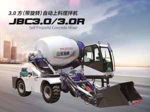 [2020新款]3方自動(dòng)上料攪拌車，魯樽自上料攪拌車