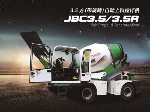 [2020新款]3.5方自動(dòng)上料攪拌車，魯樽自上料攪拌車