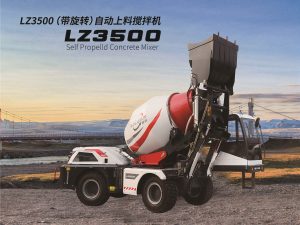 [2020新款LZ3500]自動(dòng)上料攪拌車(chē)，魯樽自上料攪拌車(chē)